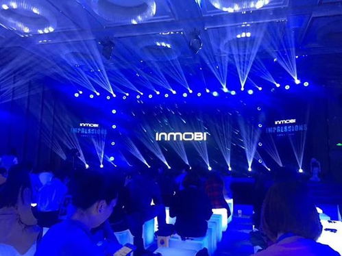 姚曉潔出席Inmobi峰會 AI如何重塑移動營銷與廣告制作新格局